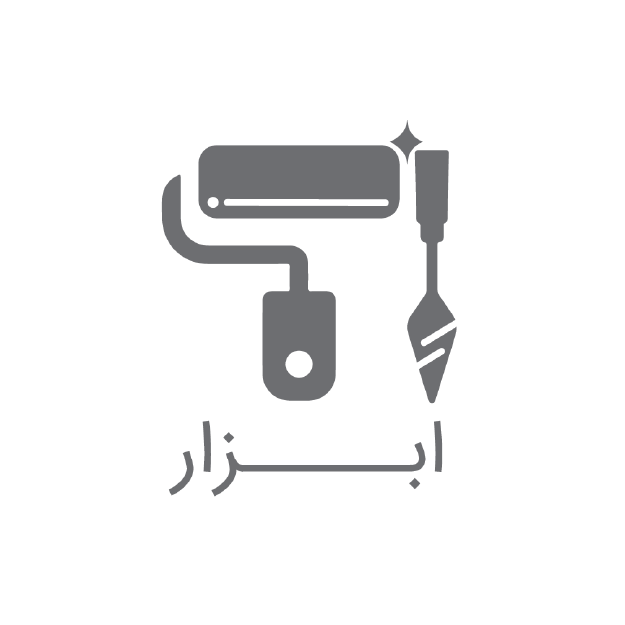ابزار