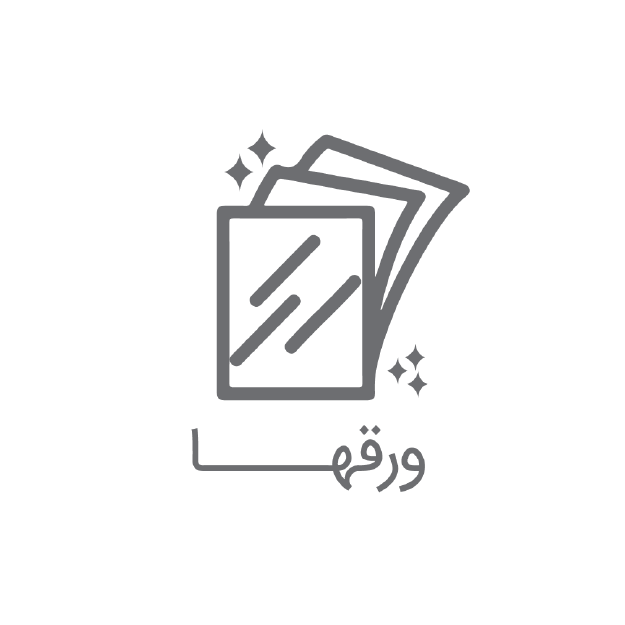 ورق