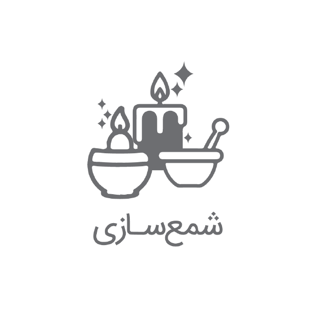 لوازم شمع سازی