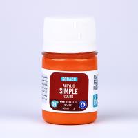 تصویر اکریلیک ساده 30 میل نارنجی روشن