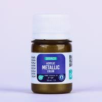 تصویر اکریلیک متالیک 30 میل طلایی آنتیک