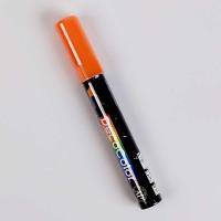 تصویر ماژیک اکریلیک نارنجی دکوکالر یوشیدا