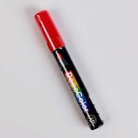 تصویر ماژیک اکریلیک قرمز دکوکالر یوشیدا