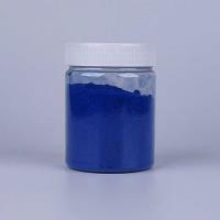 تصویر پودر مخمل سرولین کد 8015