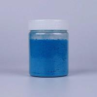 تصویر پودر مخمل فیروزه ای کد 8093