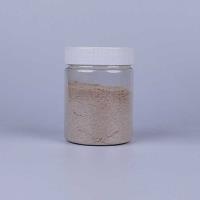 تصویر پودر مخمل کرم روشن کد 8076